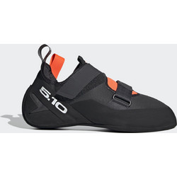 adidas Five Ten Kirigami Rental Unisex Trail Παπούτσια EE9146 Carbon / Core Black / Solar Red