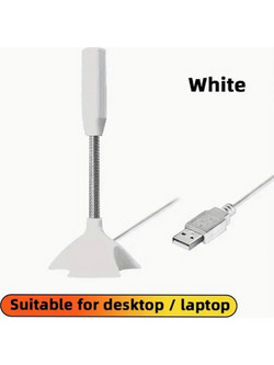 Επιτραπέζιο Μικρόφωνο USB με Εύκαμπτο Βραχίονα και Αντιολισθητική Βάση Λευκό