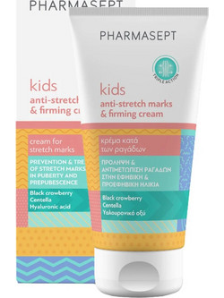 Pharmasept Kids Anti-Stretch Marks & Firming Κρέμα Σώματος για Σύσφιξη & Ραγάδες 150ml