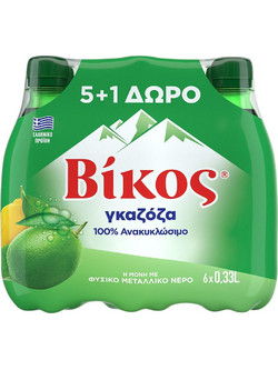 Βίκος Γκαζόζα 330ml (5+1) (6x330ml)