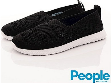 People - Εσπαντρίγιες Ανδρικές NC03K-BLACK-999