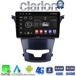 Clarion GL72016 Ηχοσύστημα Αυτοκινήτου με Οθόνη Αφής & GPS