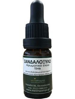 Melimpampa Essential Oil Σανδαλόξυλο 10ml