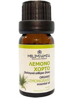 Melimpampa Βιολογικό Αιθέριο Έλαιο Λεμονόχορτο 10ml