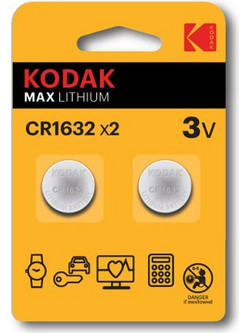 Kodak Max Lithium CR1632 2τμχ