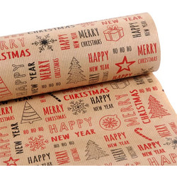 CRAFT 60ΕΚΧ50ΜΕΤΡΑ ΧΑΡΤΙ ΠΕΡΙΤΥΛ ΜΑΥΡΟ ΚΟΚΚΙΝΟ MERRY CHRISTMAS 73650