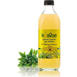 Kaloe Φρέσκο Φυσικό Gel Αλόης Πράσινο Τσάι & Λουίζα 1lt