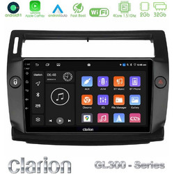 Clarion U-GL3-CT0812B Ηχοσύστημα Αυτοκινήτου με Οθόνη Αφής USB & GPS