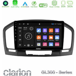 Clarion U-GL3-OP0462 Ηχοσύστημα Αυτοκινήτου με Οθόνη Αφής USB & GPS