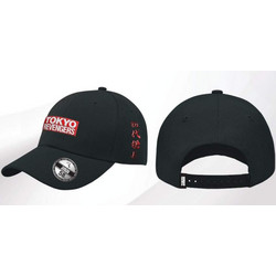 TOKYO REVENGERS - Logo - Baseball Cap