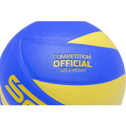 SPOT TEAM Μπάλα Volley Cosmic - 090633