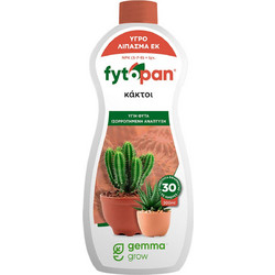Gemma Fytopan Υγρό Υδατοδιαλυτό Λίπασμα Βορίου Σιδήρου Χαλκού Ψευδαργύρου Μαγγανίου 5-7-9 300ml