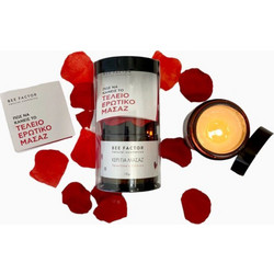 MASSAGE CANDLE BEE FACTOR VALENTINES EDITION