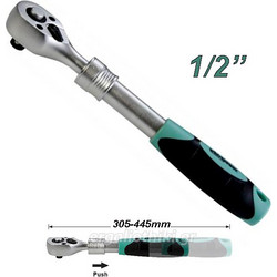 WHIRLPOWER 16142-20-72 Καστάνια τηλεσκοπική 1/2"