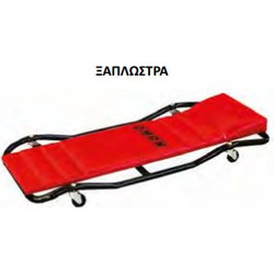 OMCN ΞΑΠΛΩΣΤΡΑ ΣΥΝΕΡΓΕΙΟΥ Art. 99/ Β ΜΕ ΣΤΡΩΜΑ (360009)