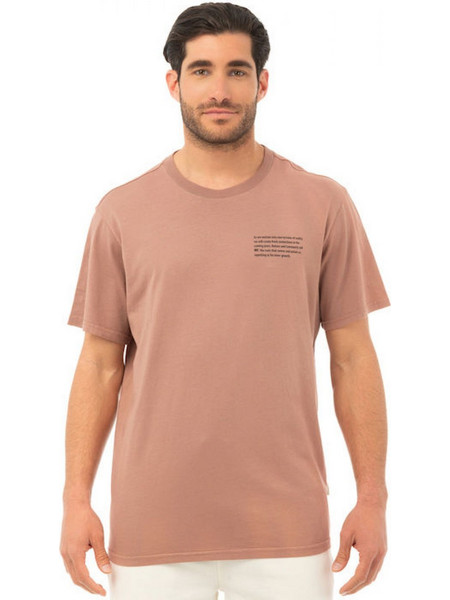OVERSIZED PURPOSED TEE