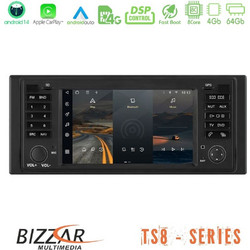 Bizzar U-TS8-BM65 Ηχοσύστημα Αυτοκινήτου με Οθόνη Αφής & GPS
