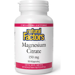 Natural Factors Magnesium Citrate 150mg 90 Κάψουλες