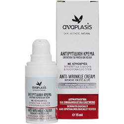 Anaplasis Anti-Wrinkle Eyes & Lips Cream 15ml