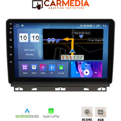 Carmedia CMDU409-3 Renault Clio 2019+ Ηχοσύστημα Αυτοκινήτου με Οθόνη Αφής & GPS