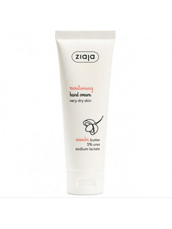 Ziaja Ucuuba Butter Moisturising Ενυδατική & Αναπλαστική Κρέμα Χεριών 80ml