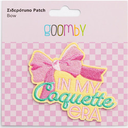Σιδερότυπο Patch Bow