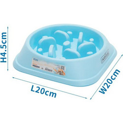 Nobleza Dog Slow Feeding Bowl
