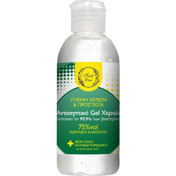 Fresh Line Αντισηπτικό Gel Χεριών 100ml