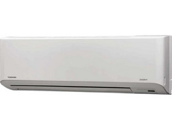 Toshiba Daiseikai 6.5 RAS-16N3AVP-E/RAS-B16N3KVP-E Κλιματιστικό Inverter 16000 BTU A++/A++ με Ιονιστή και Wi-Fi