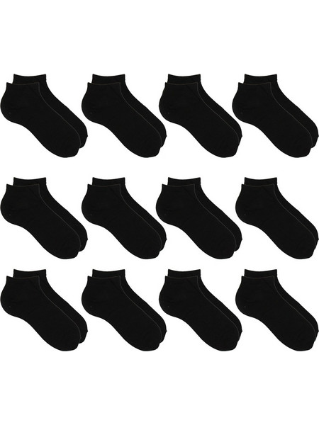 12 Pack Ανδρικά σοσόνια economy μαύρα