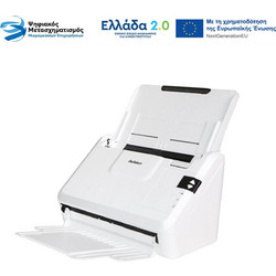 Avision AV332U Sheetfed Scanner A4 με Τροφοδότη Χαρτιού