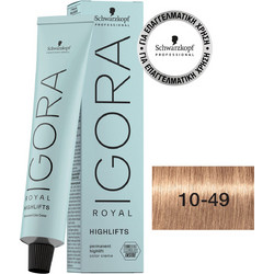 Schwarzkopf Igora Royal 12-49 Μπεζ Βιολέ Ξανθιστικό Μαλλιών 60ml