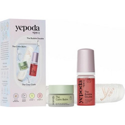 The Mini Cleansing Duo - Σετ Διπλού Καθαρισμού -CLEANSE THE MINI CLEANSING DUO