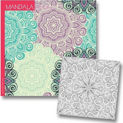 NEXT ΜΠΛΟΚ ΖΩΓΡΑΦΙΚΗΣ ΑΝΤΙΣΤΡΕΣ MANDALA MOTIFS 23Χ23 36Φ. 19702