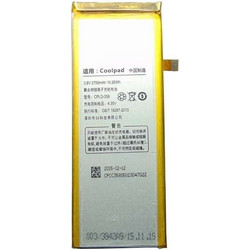 Coolpad 8691-00 8690-T00 X7