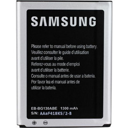 Samsung EB-BG130 (Galaxy Young 2)
