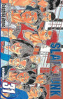 Slam Dunk, Vol. 31 Slam Dunk, Vol. 31
