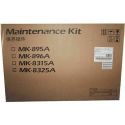 Kyocera MK-8325A Maintenance Kit