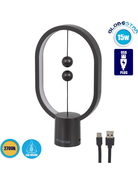 Globostar Magnet 76544 Πορτατίφ Αφής LED Γκρι Π5.5xΥ24.8cm