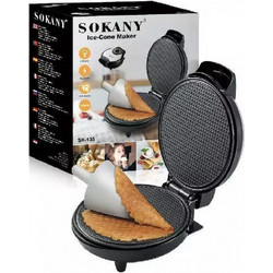 Sokany SK-135 Βαφλιέρα Διάφορα Σχέδια 1200W
