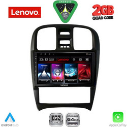 Lenovo LVD 2247_CPA Ηχοσύστημα Αυτοκινήτου με Οθόνη Αφής Bluetooth & GPS