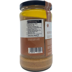 Φυστικοβούτυρο Απαλό - meeterra - 300gr