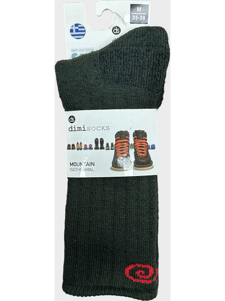Κάλτσα Unisex Ισοθερμική Dimi Socks Χακί- Mountain Isothermal Χοντρή DS11001-4-Χακί