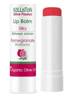 Kalliston Lips To Kiss Silky Balm Pomegranate Extract