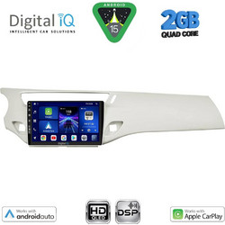 Digital IQ BXC 3092WH_CPAA Ηχοσύστημα Αυτοκινήτου με Οθόνη Αφής & GPS