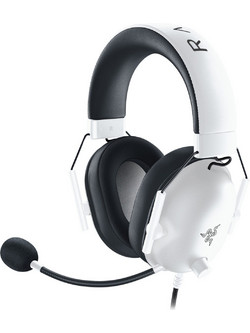 Razer Blackshark V2 X Gaming Headset Over Ear White