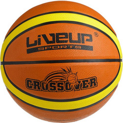 Μπάλα Μπάσκετ Rubber Πορτοκαλί Κίτρινο Νo.7