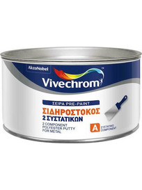 Vivechrom ΣΙΔΗΡΟΣΤΟΚΟΣ 2 ΣΥΣΤΑΤΙΚΩΝ 800gr