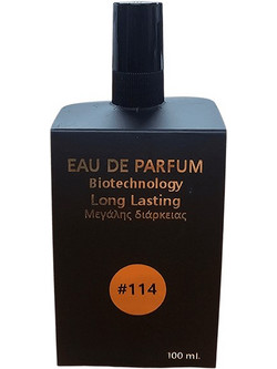 FITO+ EAU DE PARFUM 114 100ml ΜΕΧΡΙ ΕΞΑΝΤΛΗΣΕΩΣ