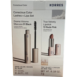 Κorres Set Concious Color Drama Volume Mascara 01+ True Velvety Lipstick Nude Pink 13